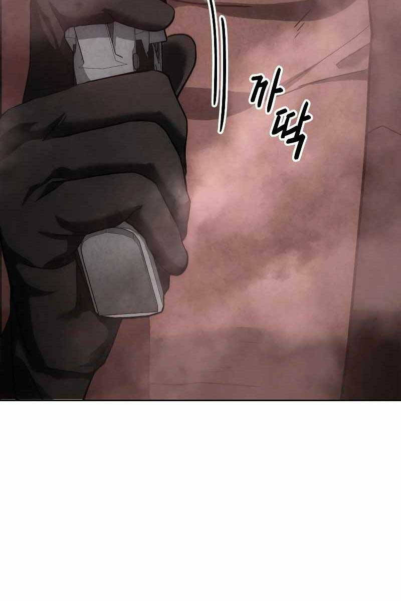 Chapter 11.5 - Trang 49