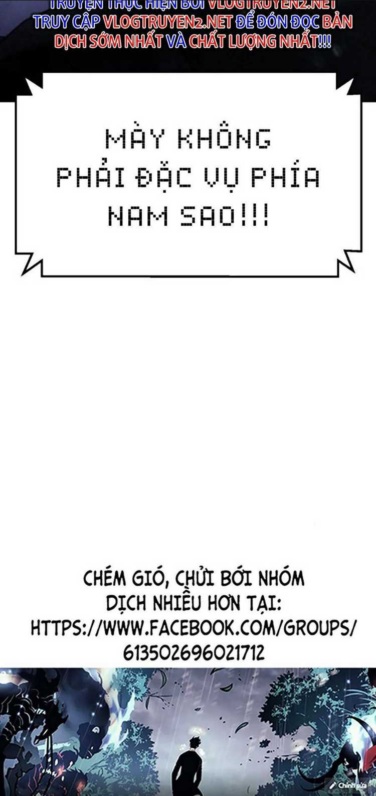 Chương 11 - Trang 209