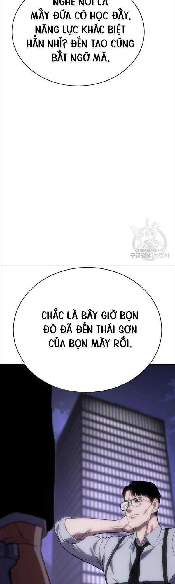Chương 13 - Trang 70