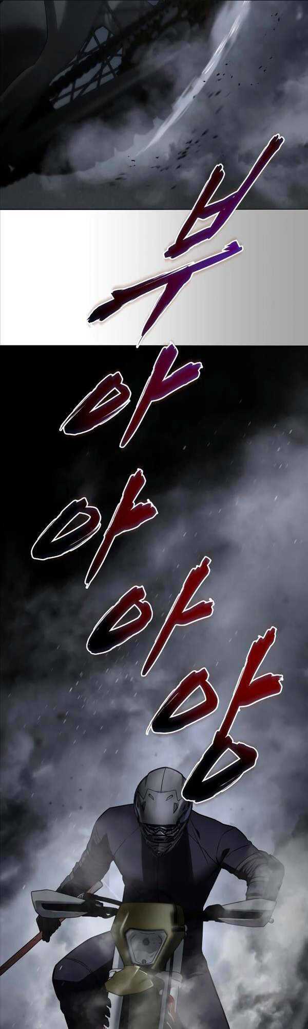 Chương 15 - Trang 33