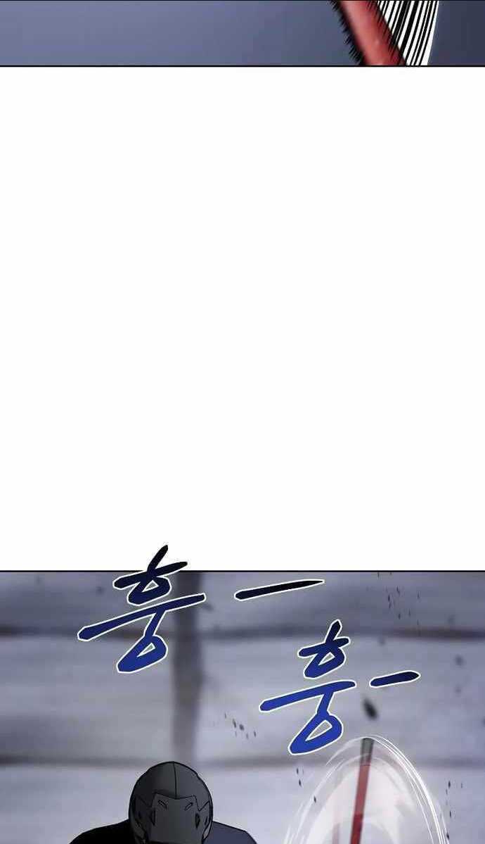 Chương 17 - Trang 17