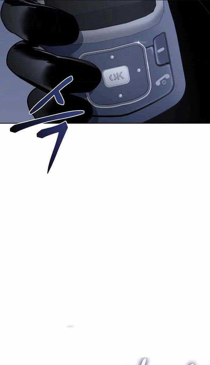 Chương 17 - Trang 26