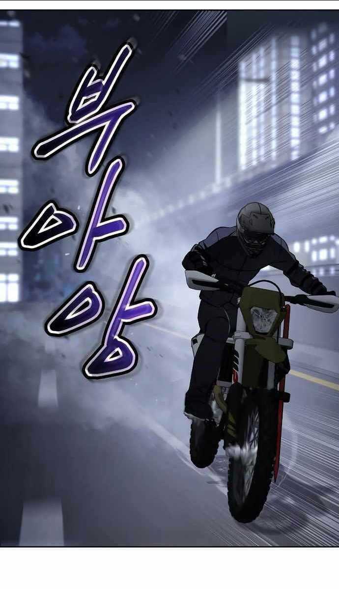 Chương 17 - Trang 38