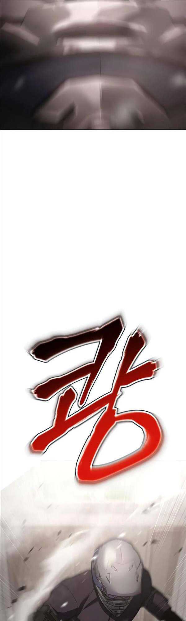 Chương 18 - Trang 12