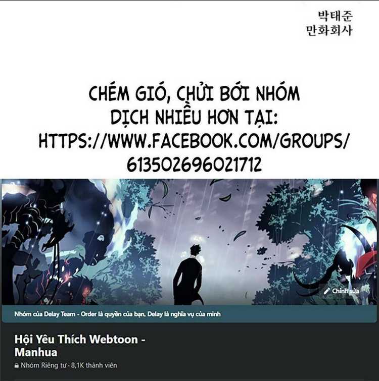 Chương 19 - Trang 208