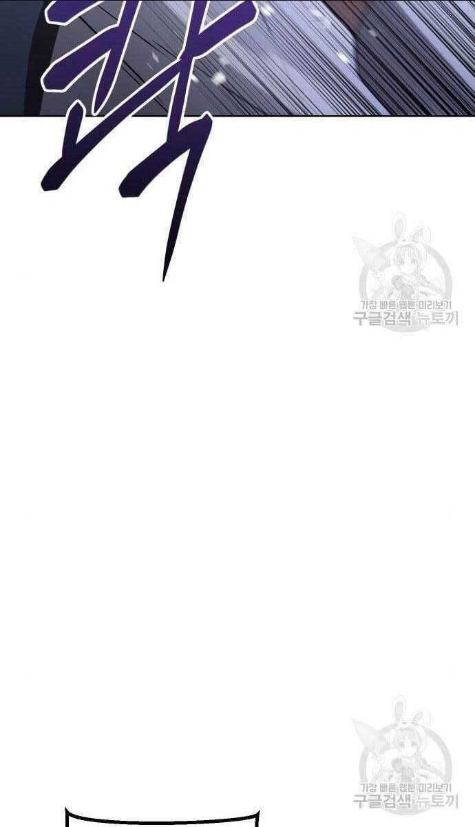 Chương 2.5 - Trang 22
