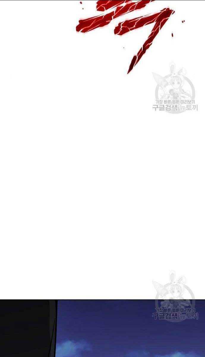 Chương 2.5 - Trang 31