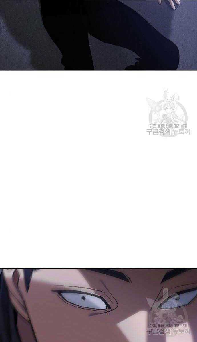 Chương 2.5 - Trang 62