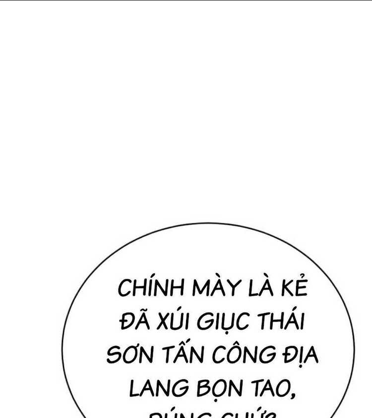 Chương 20 - Trang 76