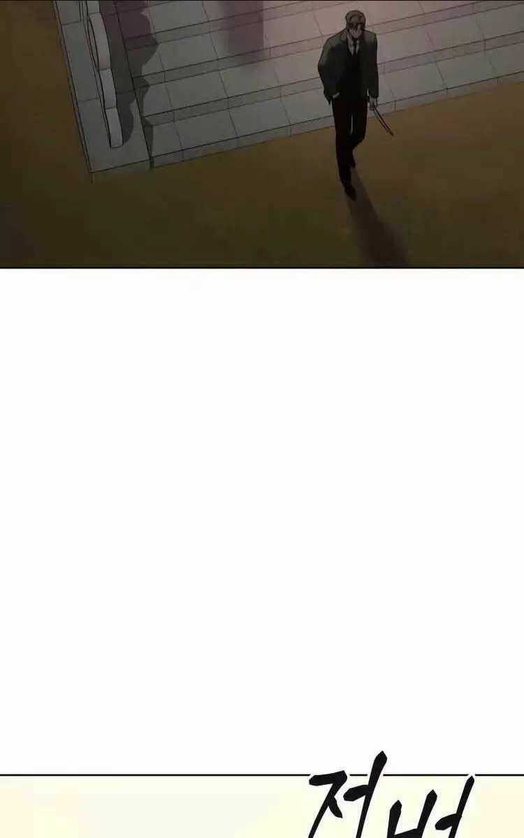 Chương 21 - Trang 71