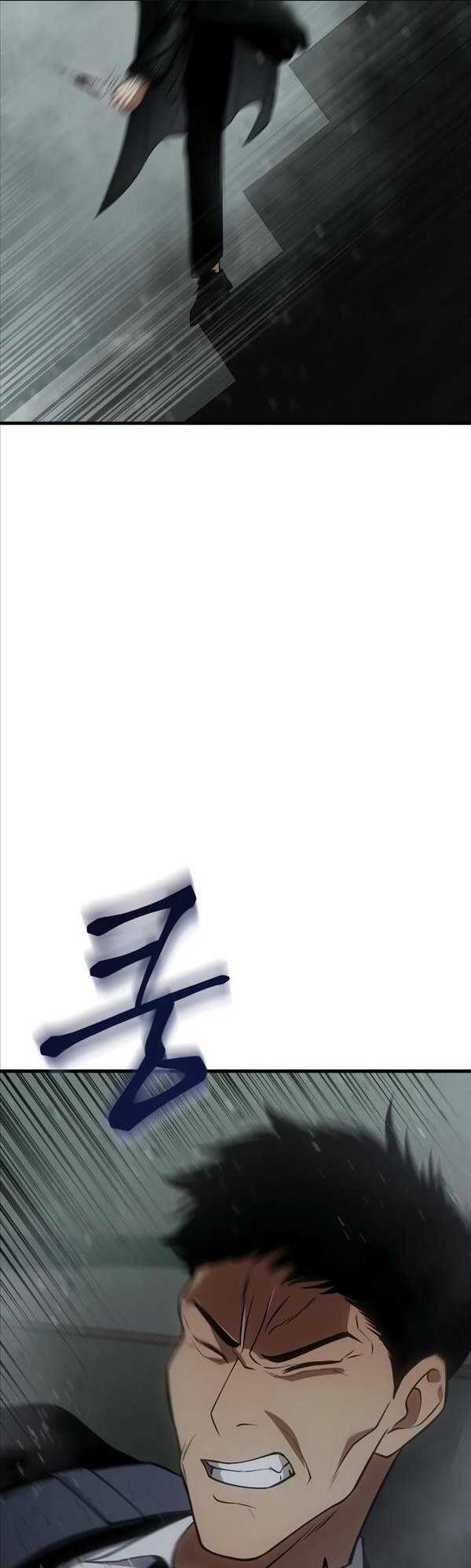 Chương 22 - Trang 74