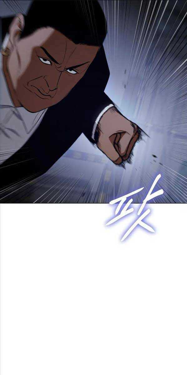 Chương 24 - Trang 12