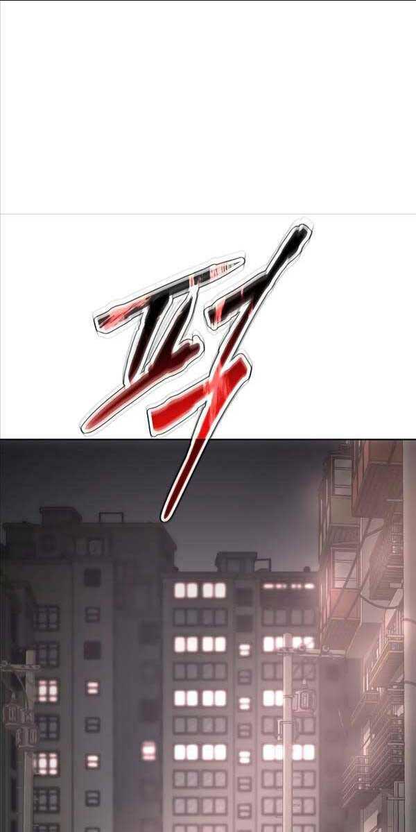 Chương 24 - Trang 74