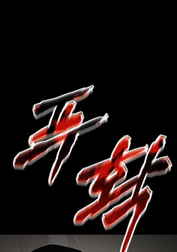 Chương 25 - Trang 61