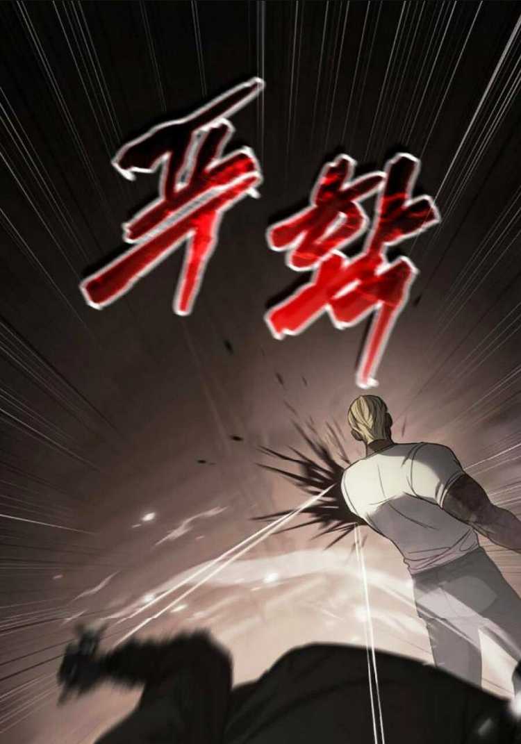 Chương 25 - Trang 78