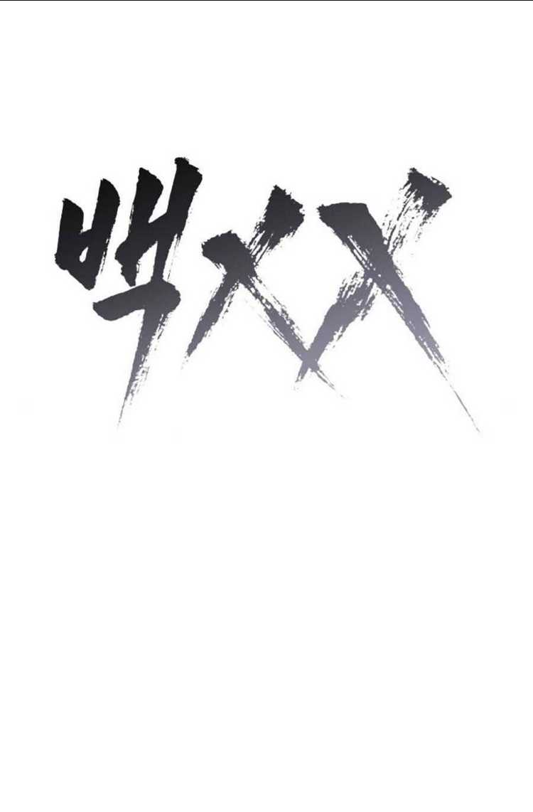 Chương 28 - Trang 51
