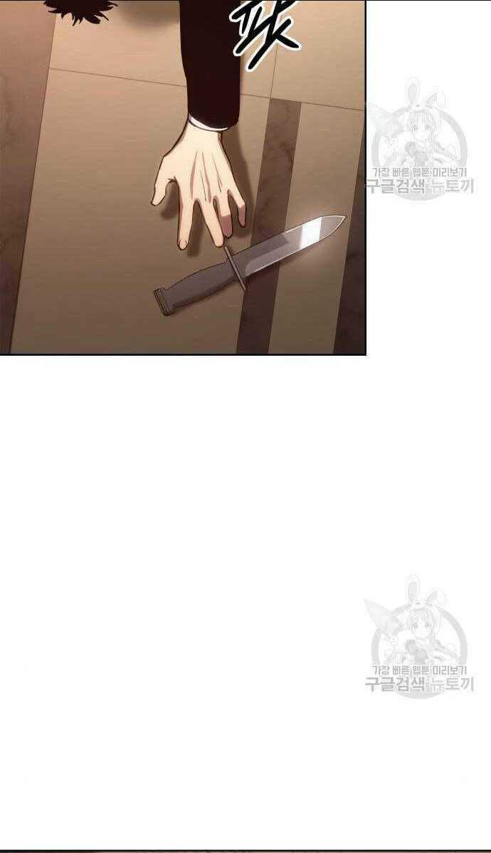 Chương 3 - Trang 148