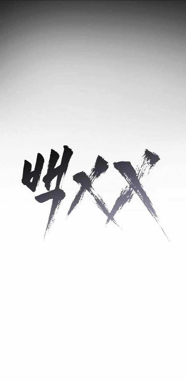 Chương 33 - Trang 45