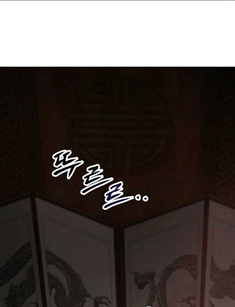 Chương 35 - Trang 192