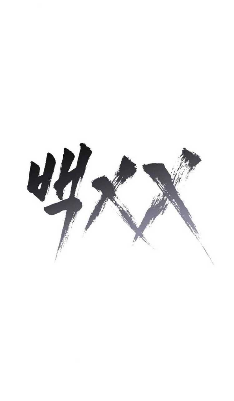 Chương 37 - Trang 99