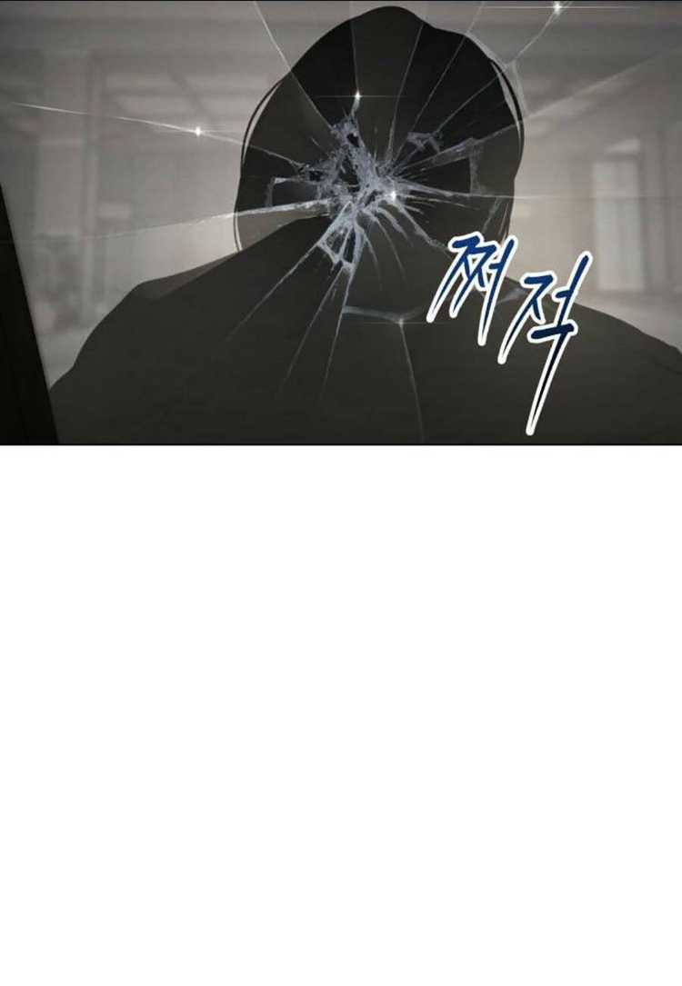Chương 38 - Trang 20