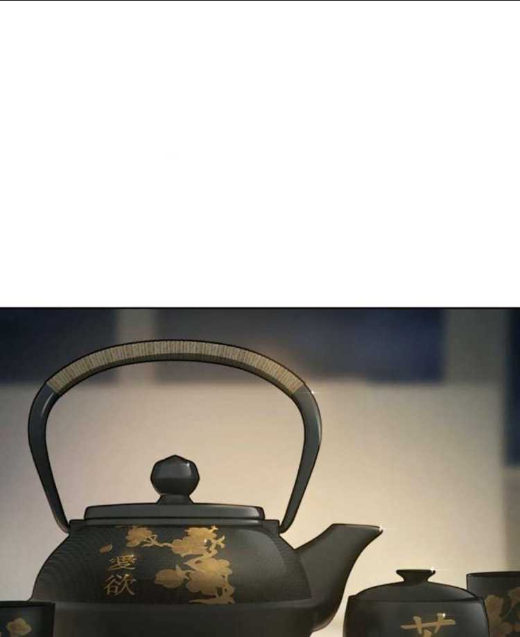 Chương 40 - Trang 27
