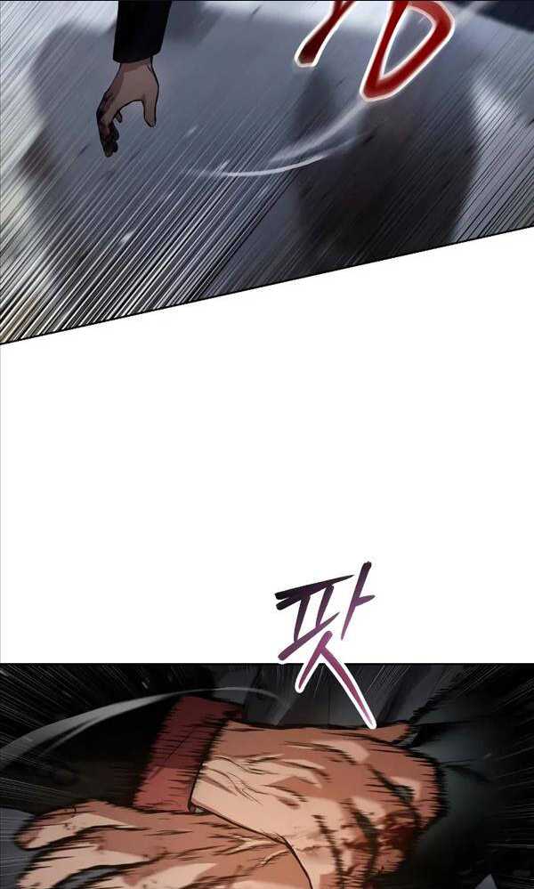 Chương 41 - Trang 21