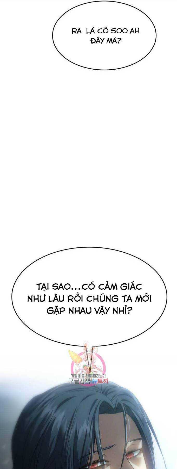 Chương 42 - Trang 3