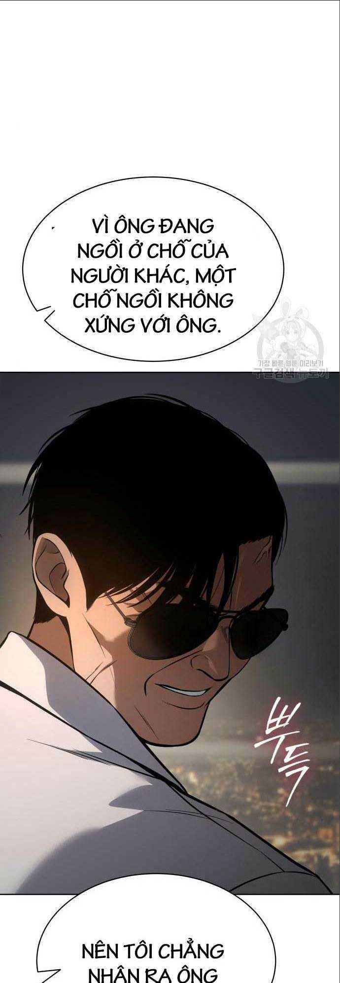 Chương 47 - Trang 21
