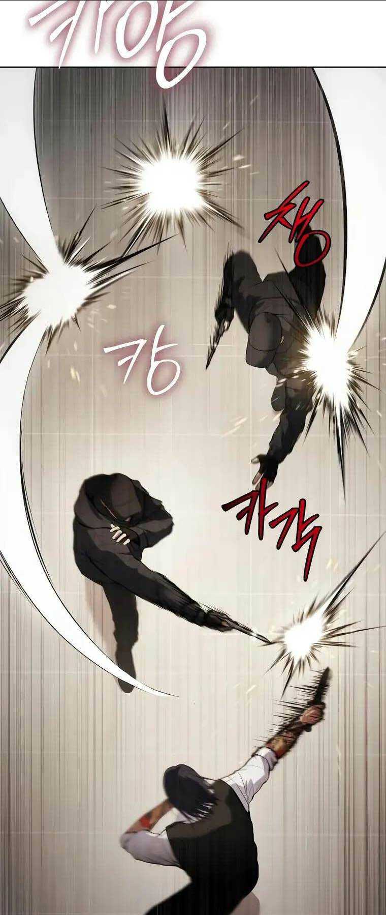 Chương 48 - Trang 87