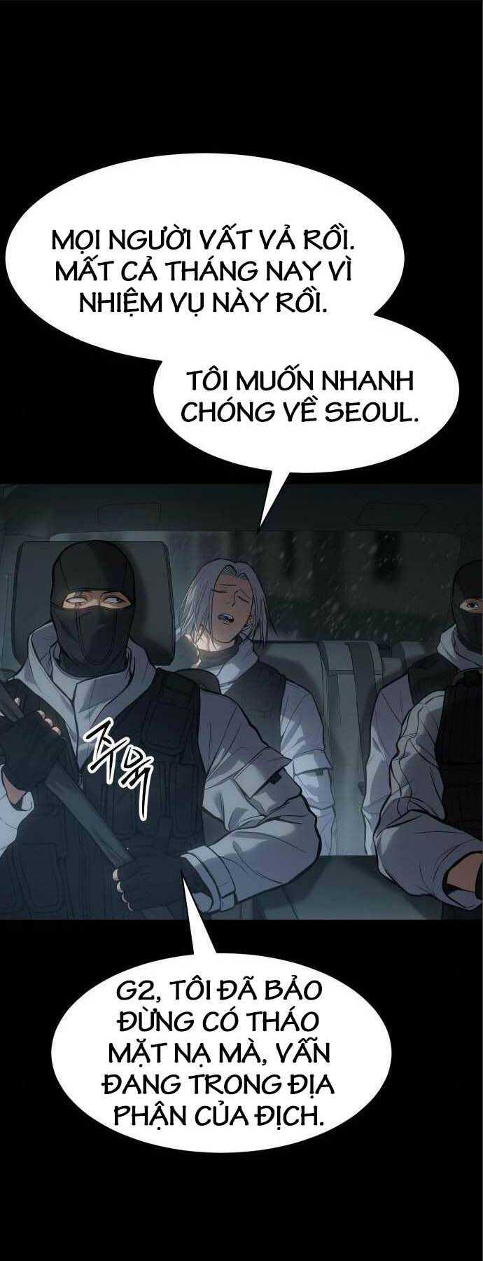 Chương 49 - Trang 24