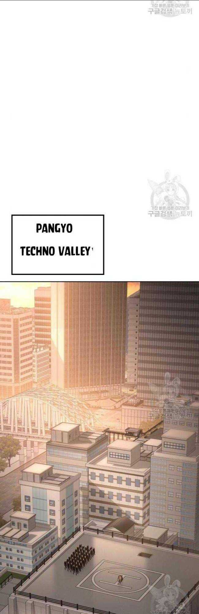Chương 5 - Trang 18