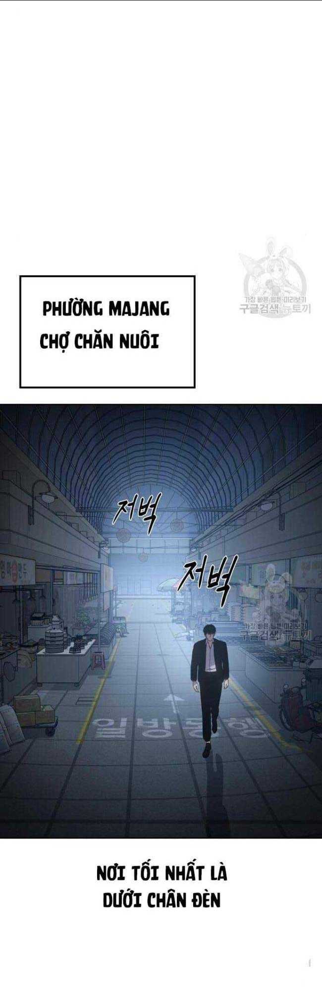 Chương 5 - Trang 41