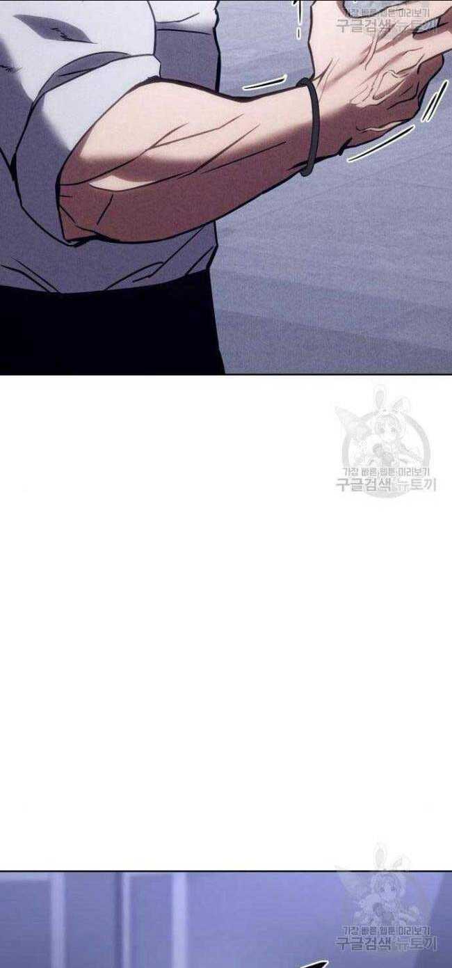 Chương 5 - Trang 76