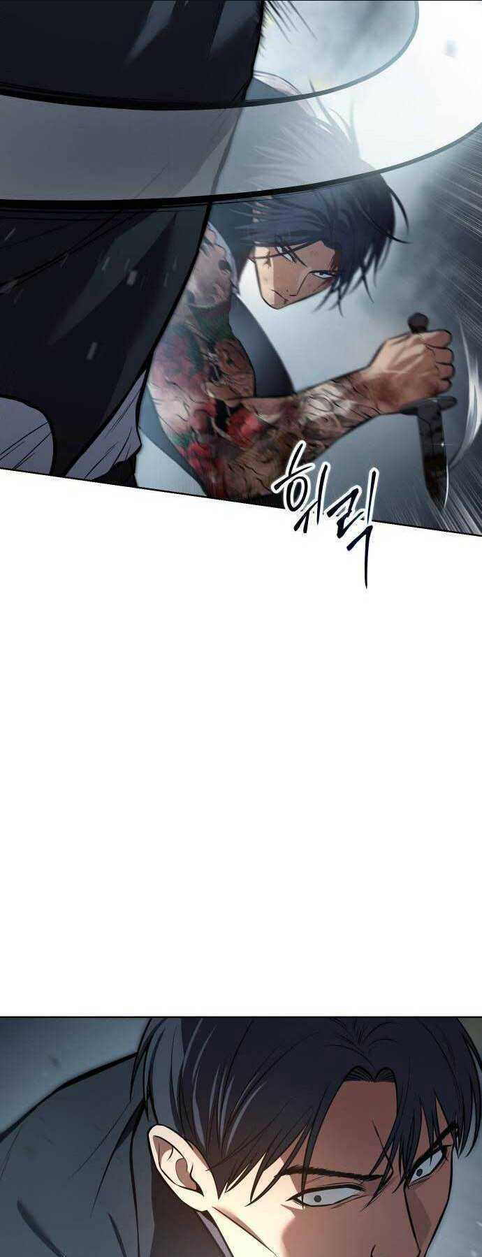 Chương 54 - Trang 19