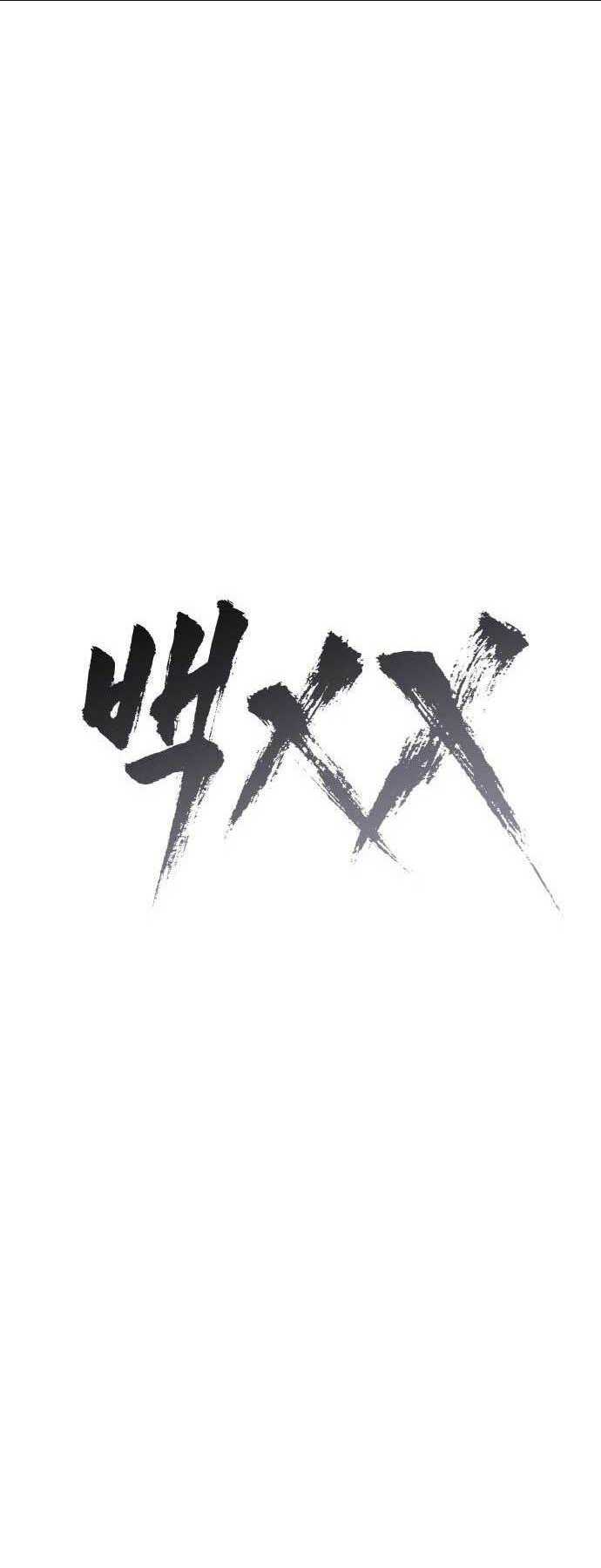 Chương 55 - Trang 10