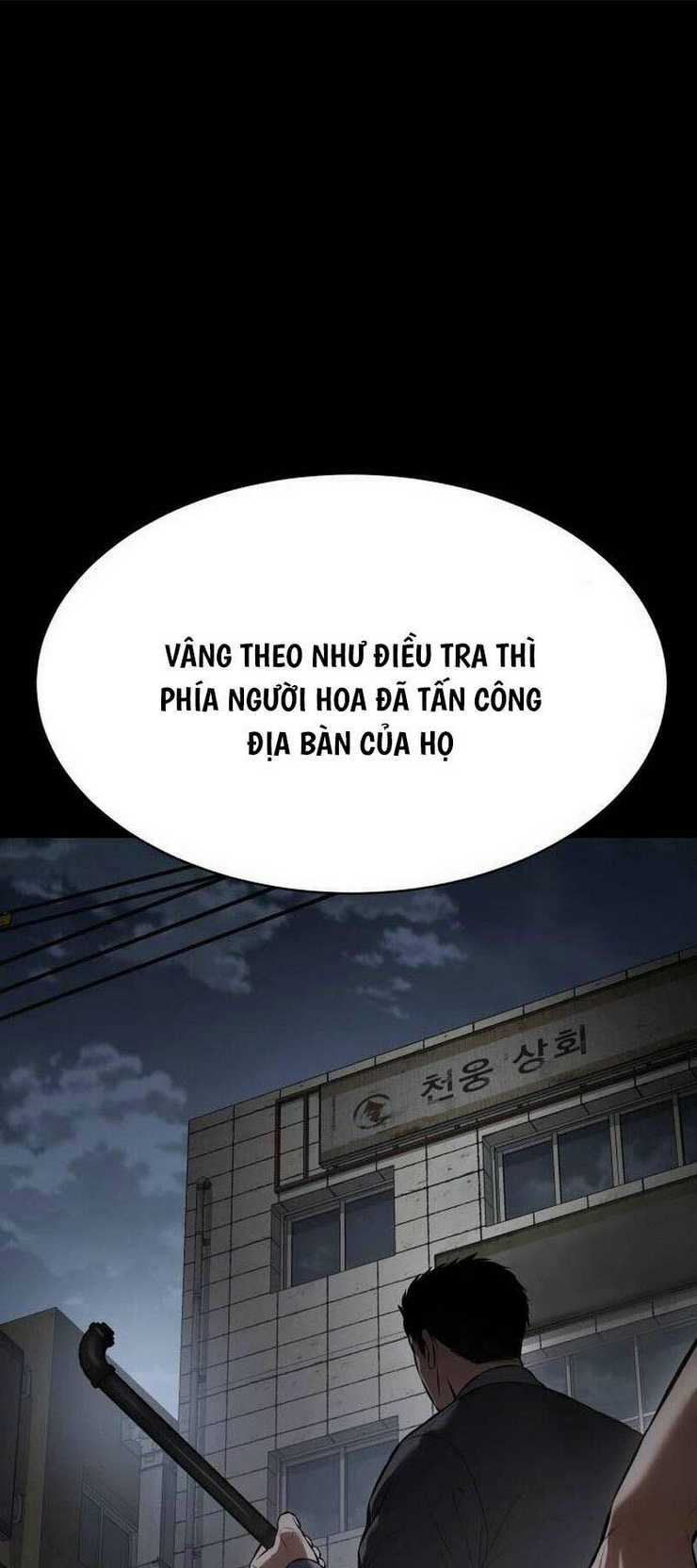 Chương 69.5 - Trang 63