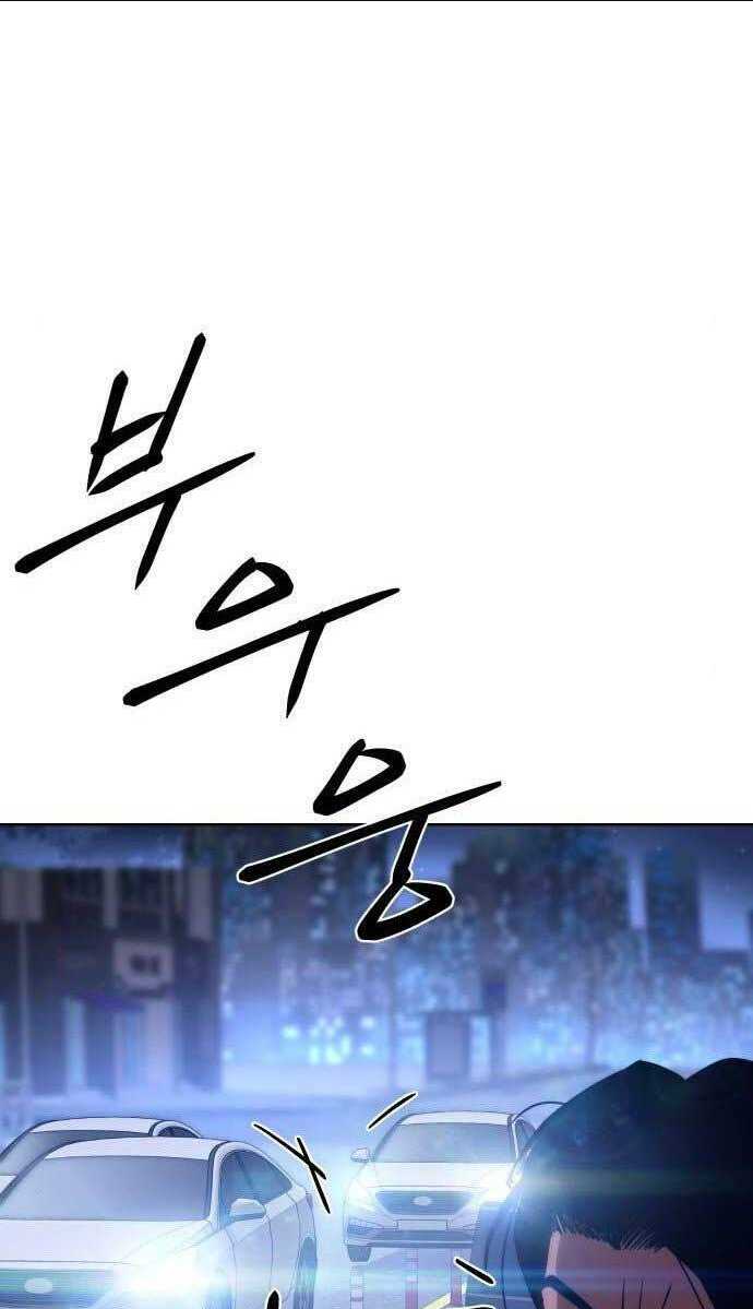 Chương 7 - Trang 41