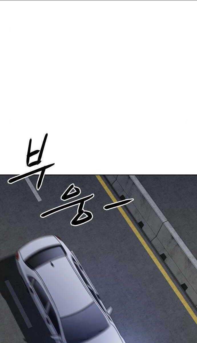 Chương 7 - Trang 84