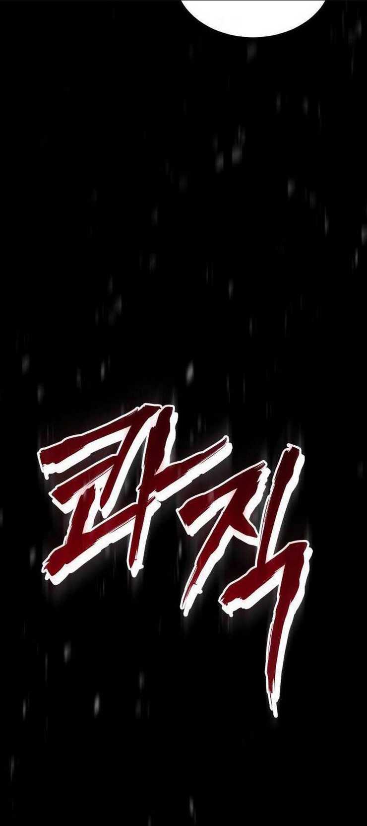 Chương 72 - Trang 106
