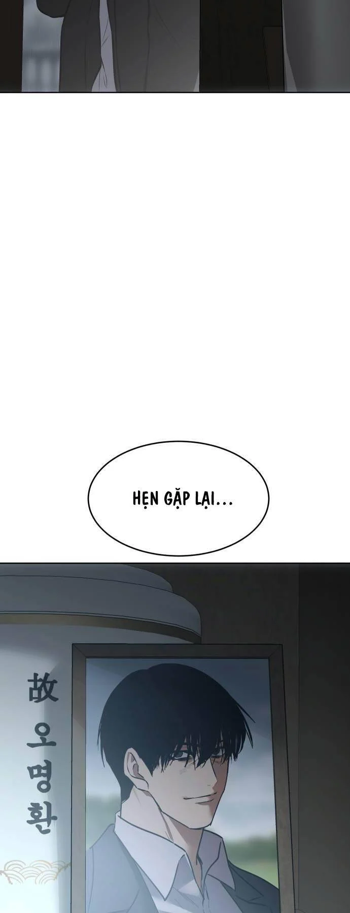 Chương 73 - Trang 101