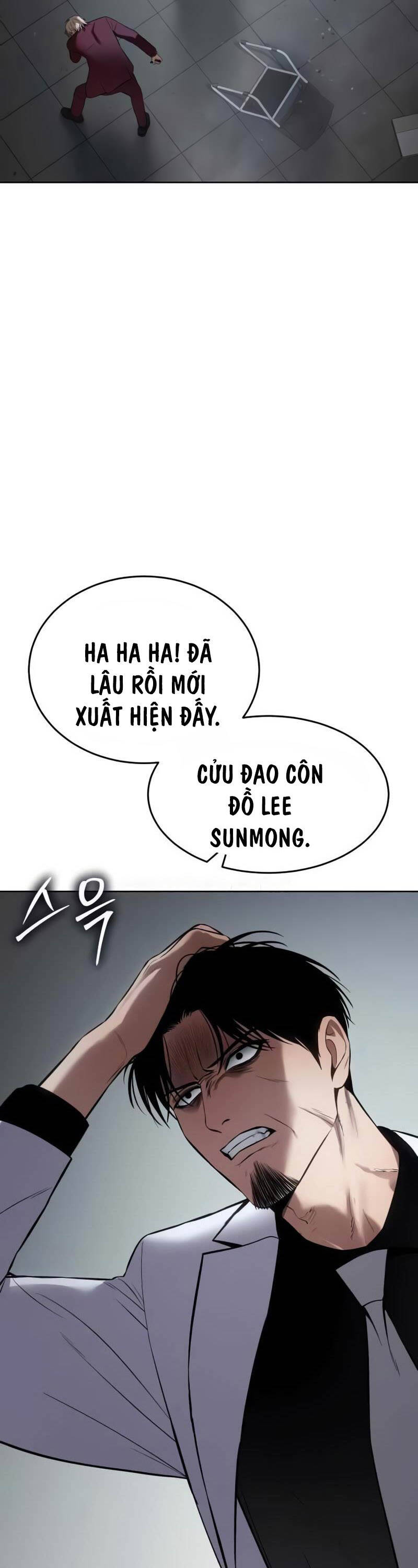 Chương 79 - Trang 59