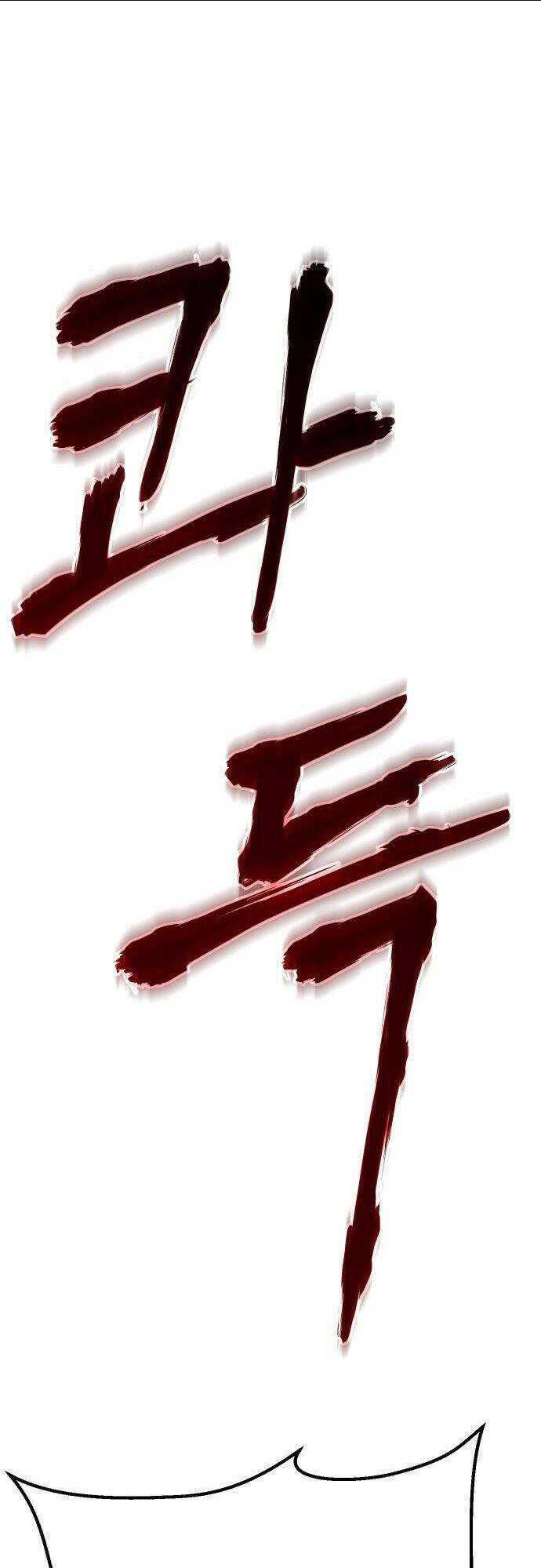 Chương 8 - Trang 93