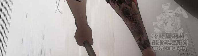 Chương 90 - Trang 89