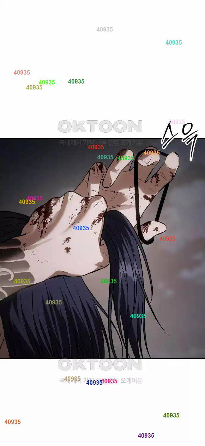 Chương 91 - Trang 1