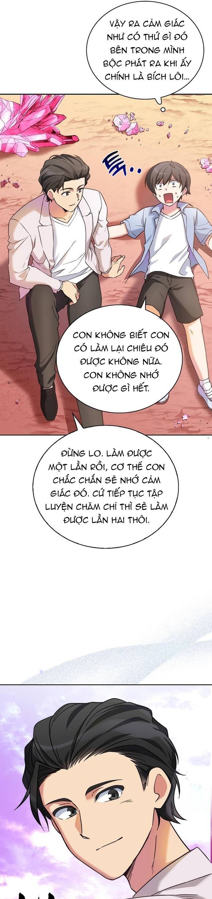 Trang 208