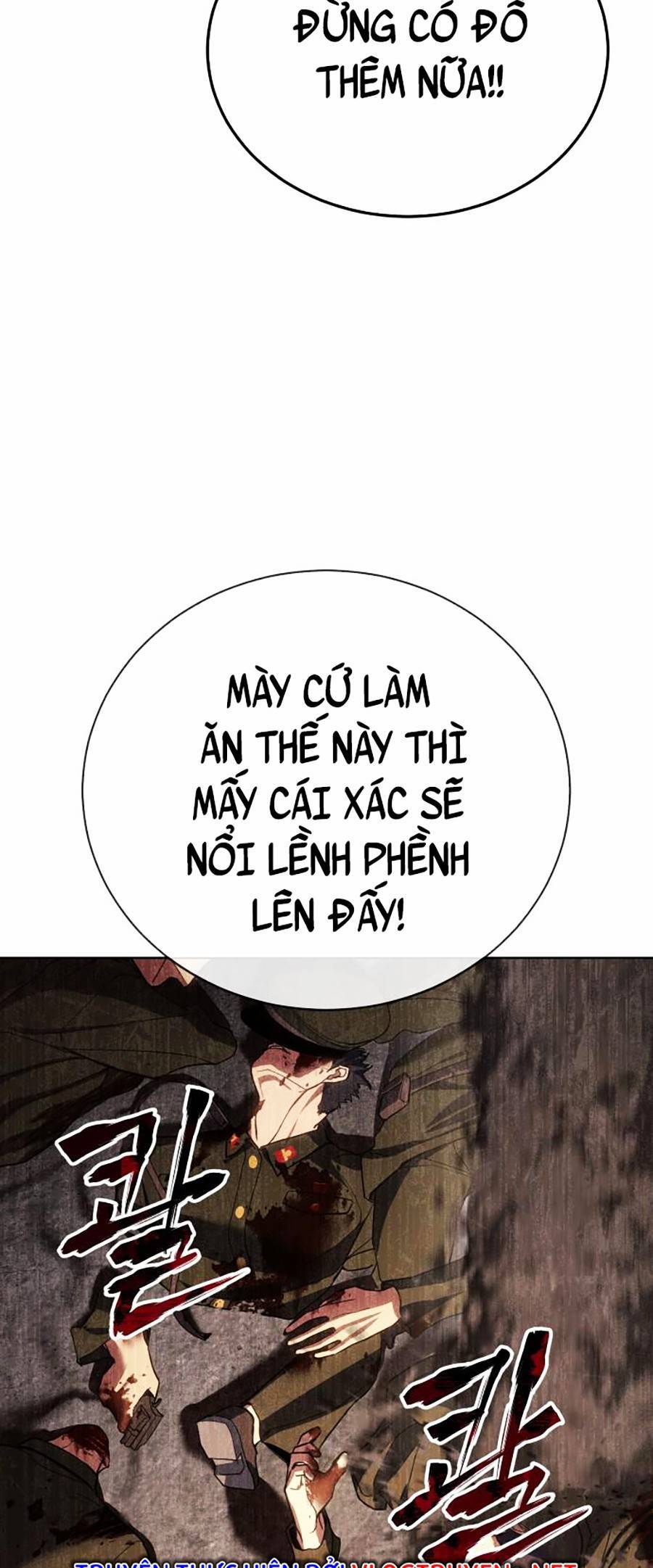 Trang 262