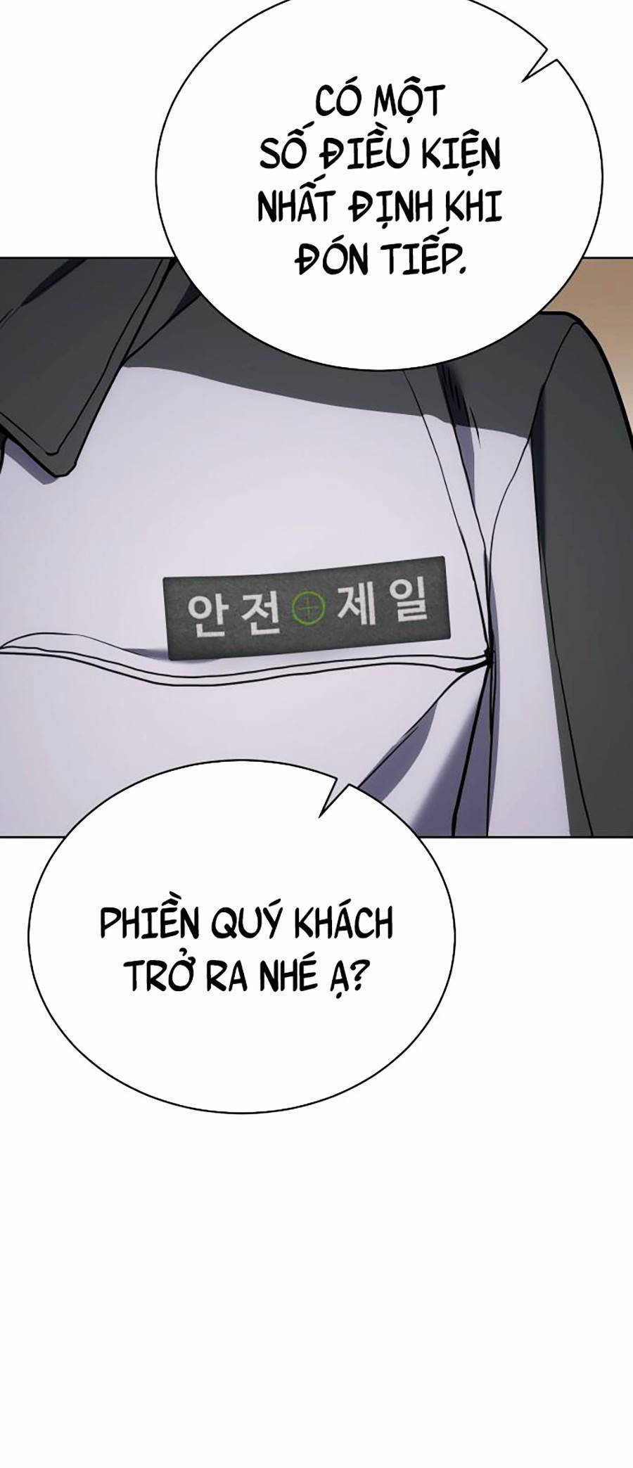 Trang 298