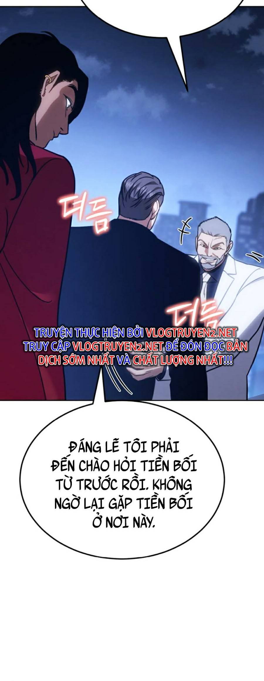Trang 54