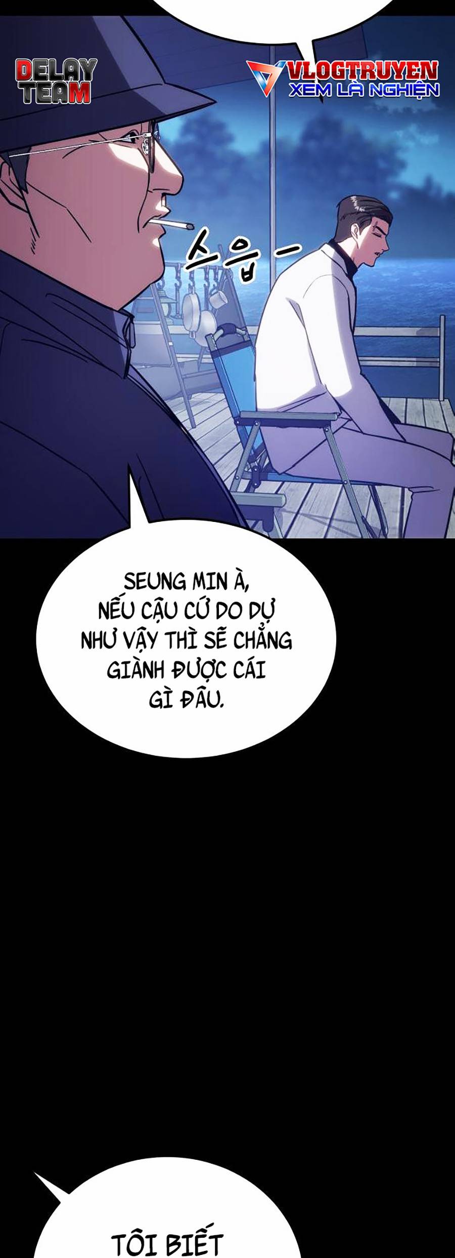 Trang 106